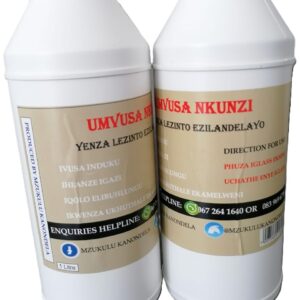 Umvusankunzi