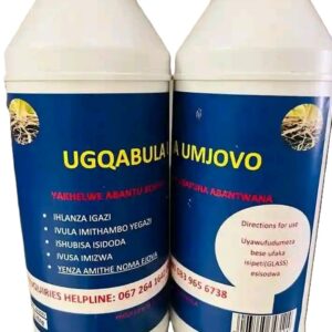 Ugqabula Umjovo